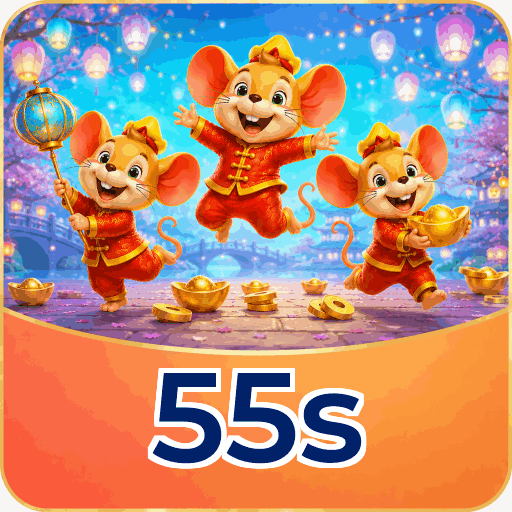 55s
